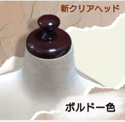 和装トルソー腕付き　着付け練習用ボディ　和装ボディ可動腕　和装マネキン