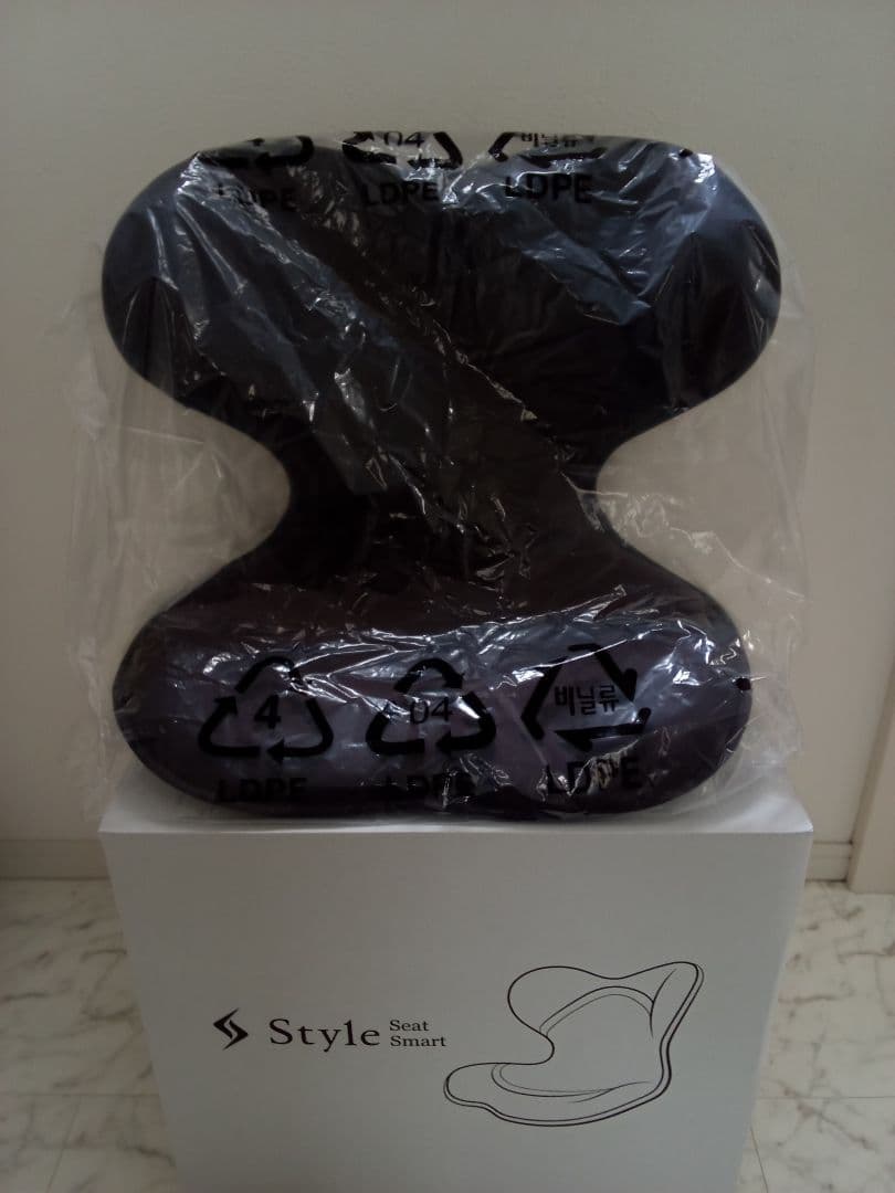 新品　Style Seat Smart 骨盤・姿勢矯正クッション