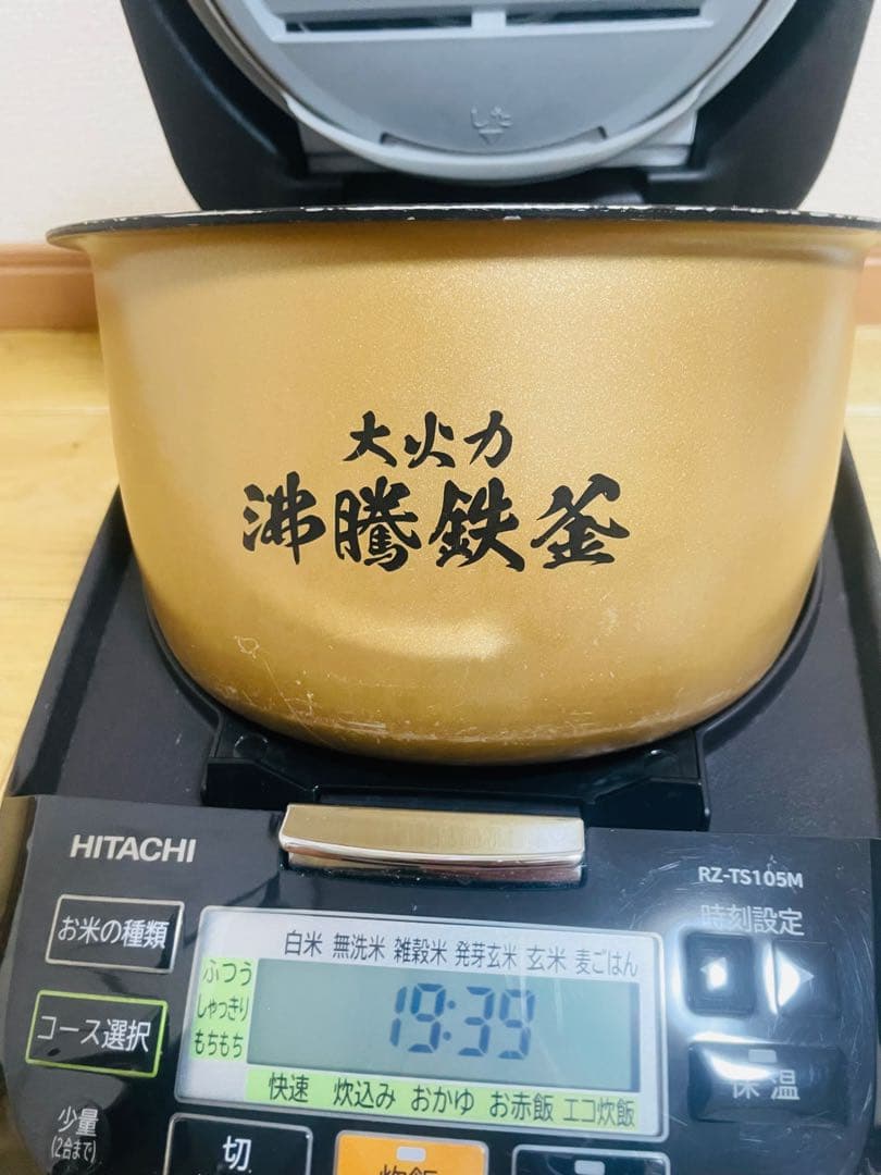 日立IHジャー炊飯器　RZ-TS105M 2023年製