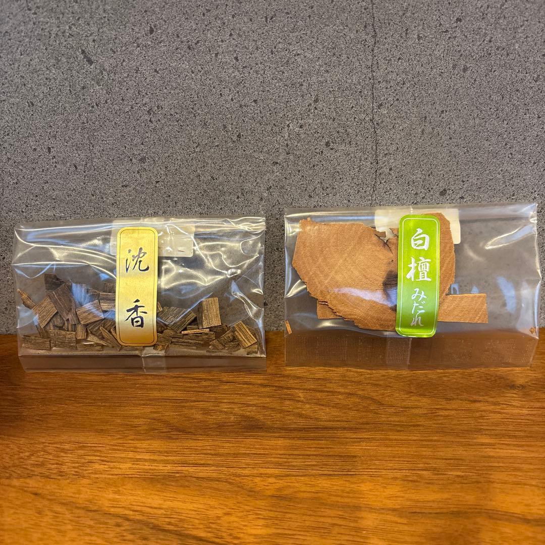 京都薫玉堂香りを聞くセット　沈香　白檀　聞香炉　灰　炭団　銀葉　火箸　香炉くまで