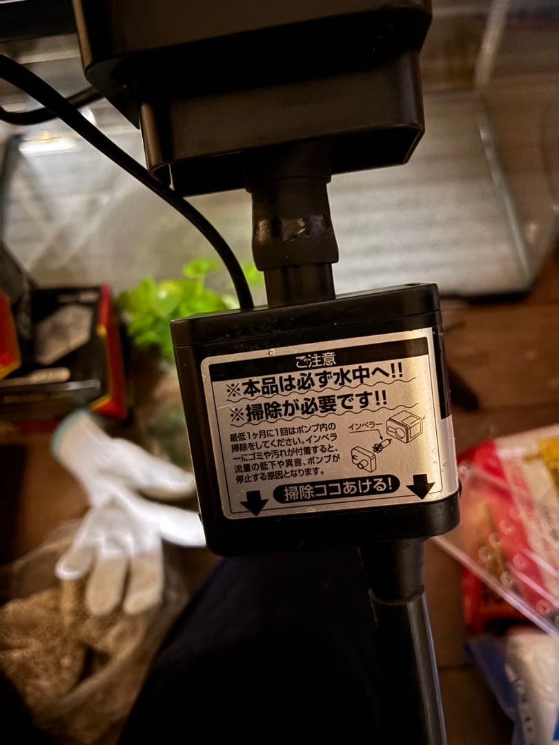 K*I様 水槽セット フィルターマット 産卵ボックス　まとめ売り