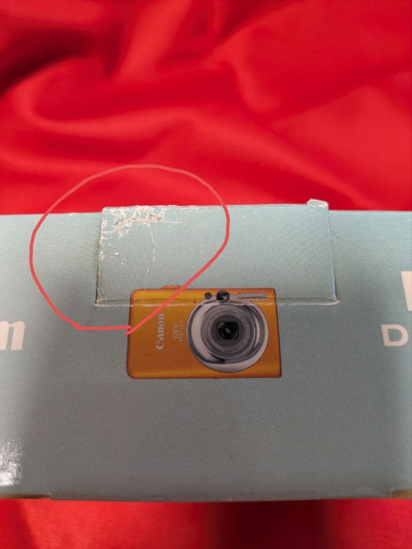 Canon IXY DIGITAL 110 IS コンパクトデジタルカメラ