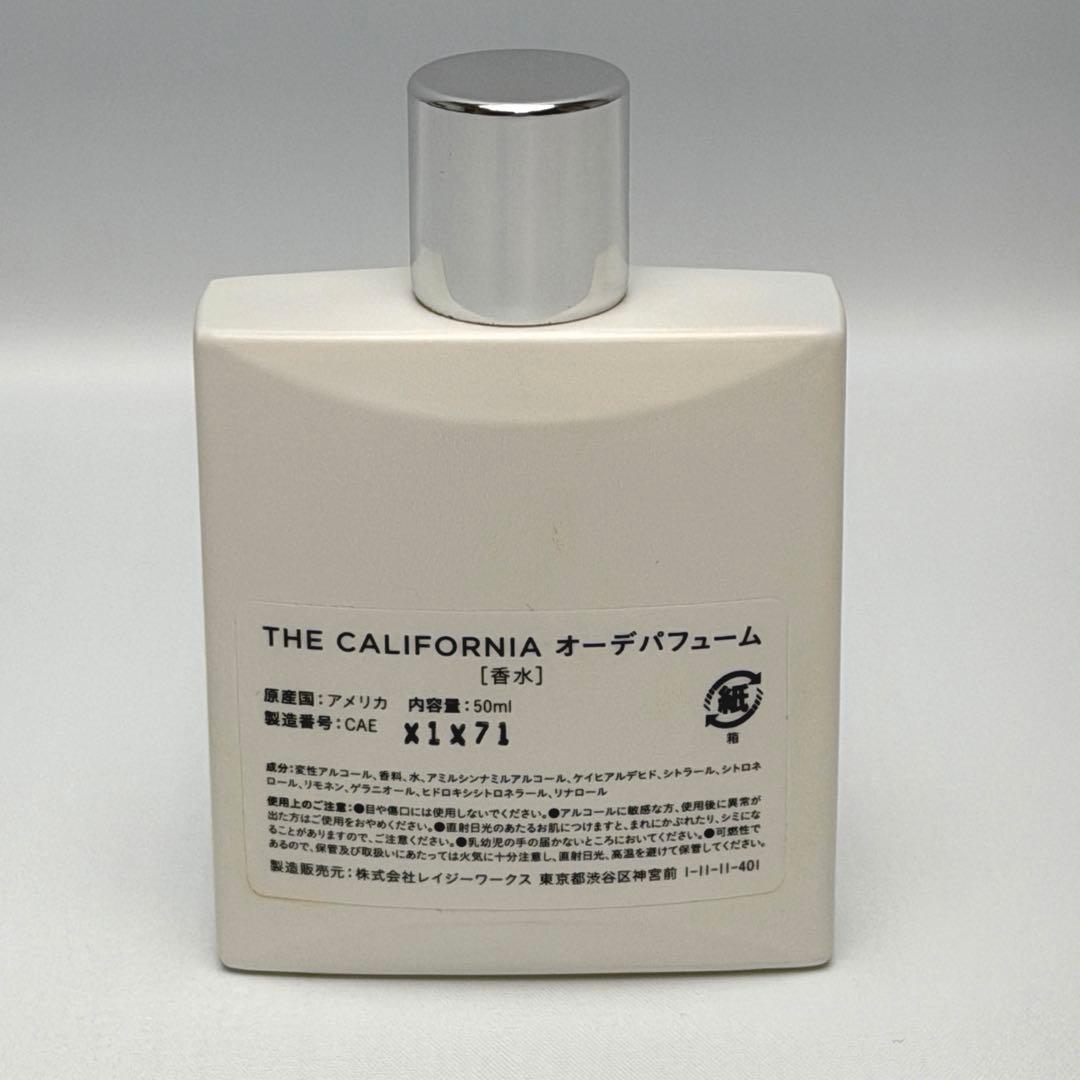 APOTHIA CA 50ml アポーシア　THE CALIFORNIA 香水