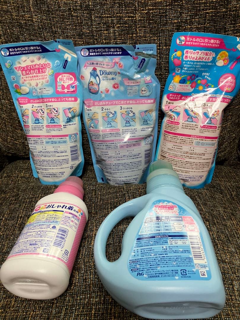 未使用☆廃盤品☆P&G ボールド　液体洗剤　おしゃれ着洗剤　5点セット