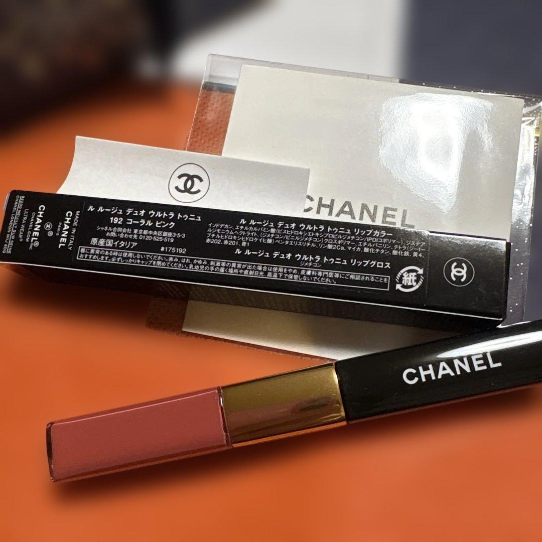 CHANELホリデー　ルルージュデュオウルトラトゥニュ192 コーラルピンク新品