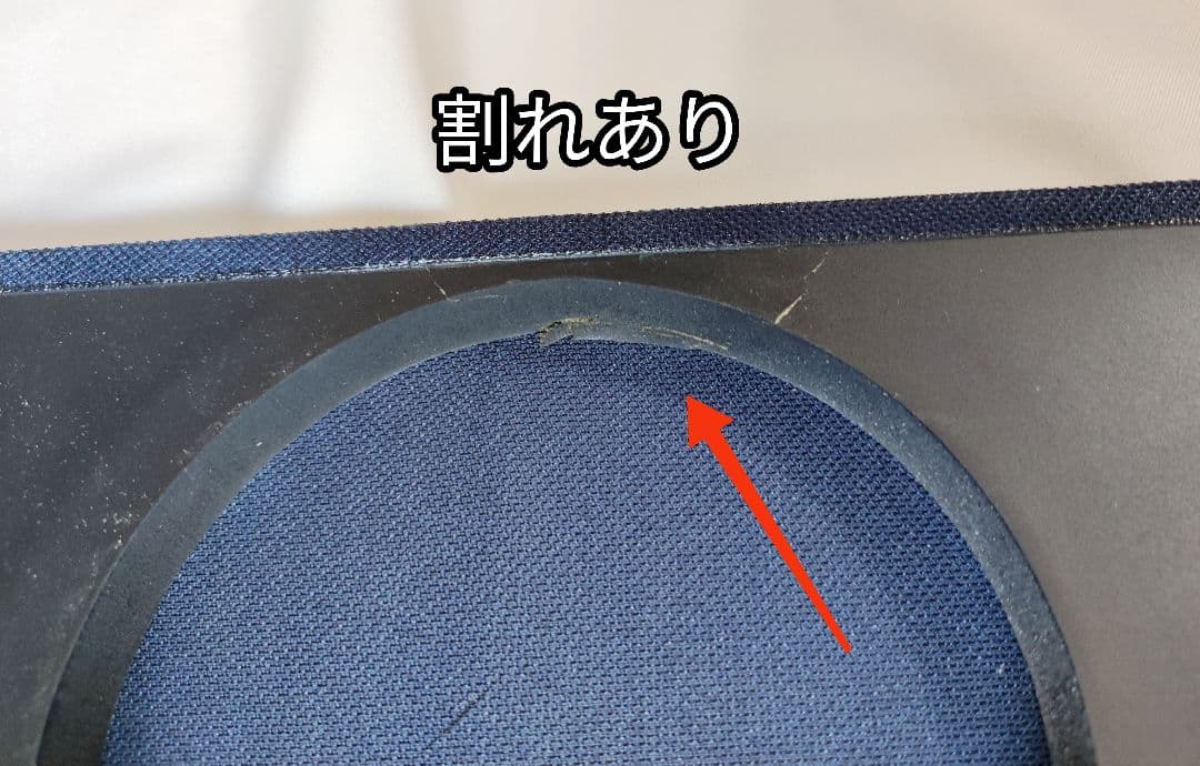 JBL A550 トールボーイ　フロアスピーカー　ペア