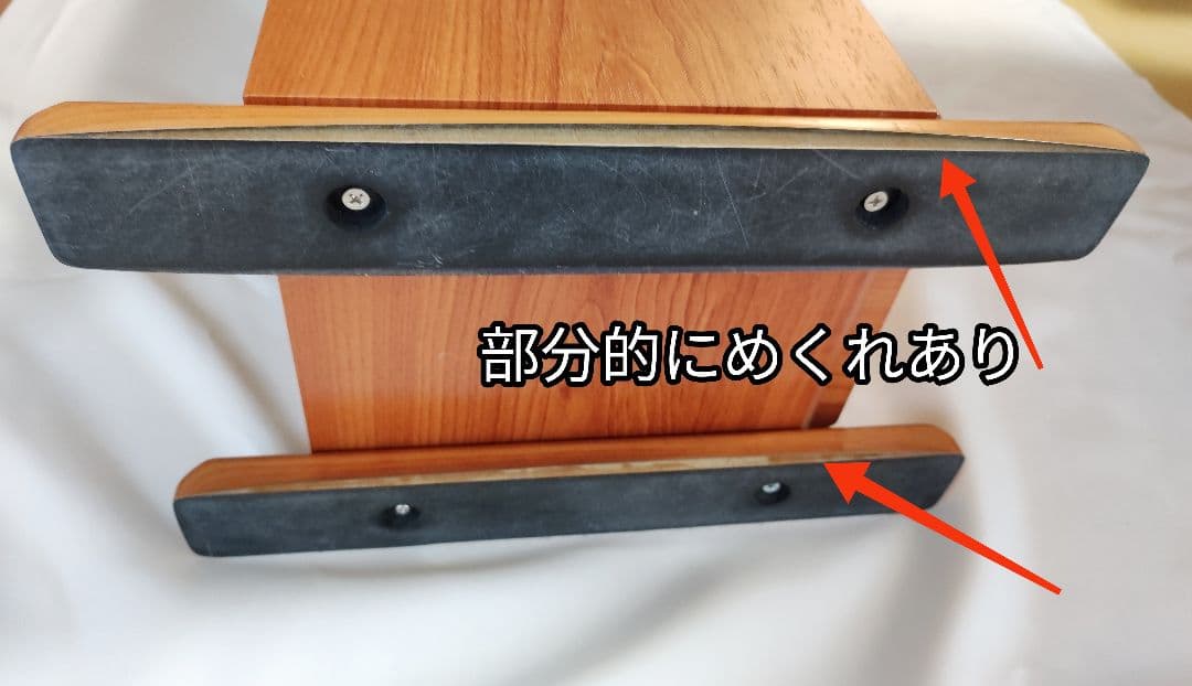 JBL A550 トールボーイ　フロアスピーカー　ペア