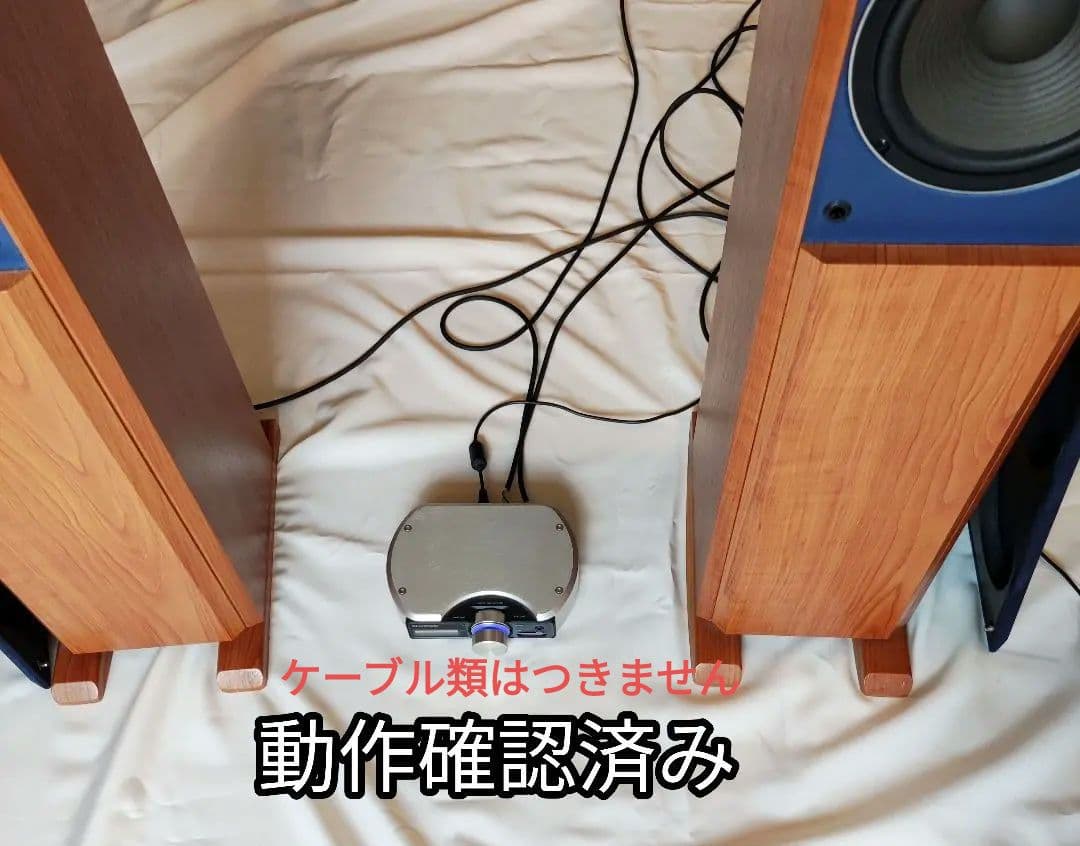 JBL A550 トールボーイ　フロアスピーカー　ペア