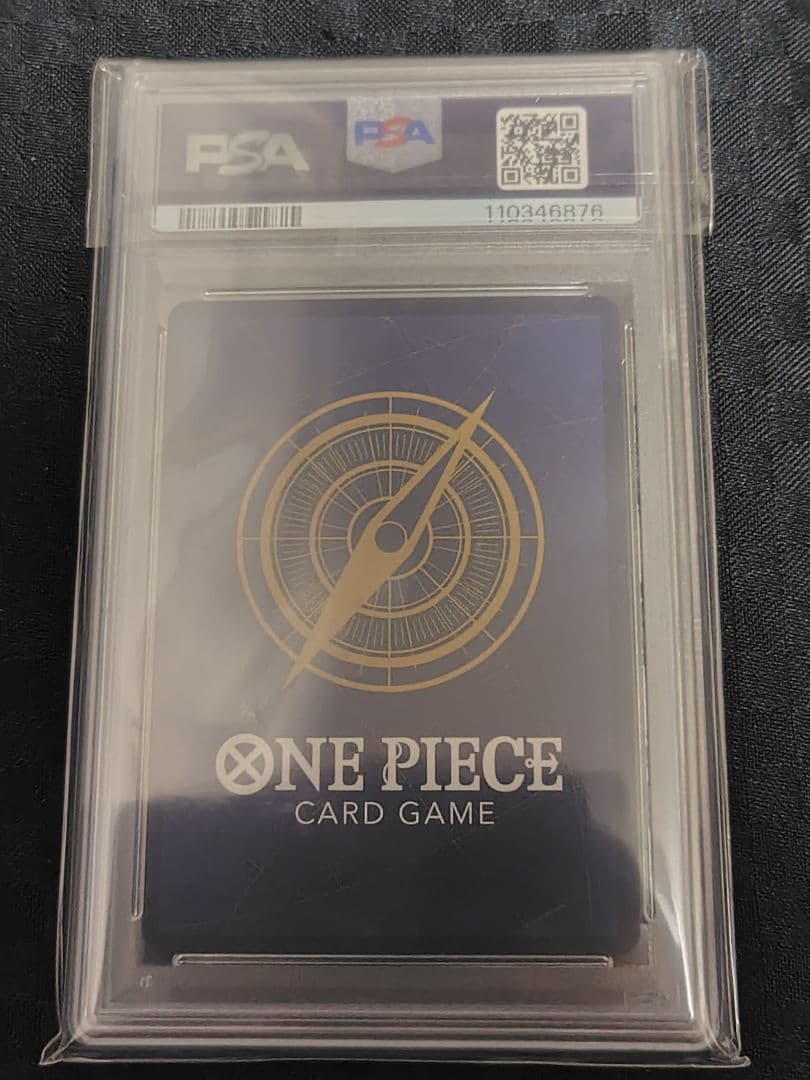 【PSA10】トラファルガー・ロー フラッグシップバトル2025 1月優勝