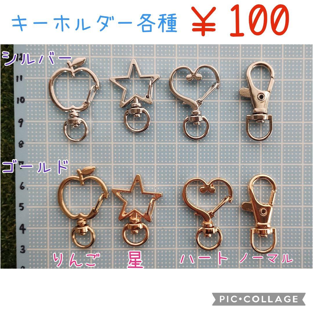 ■現品です■新幹線　しんかんせん　フェルト名札ワッペン　ドクターイエロー