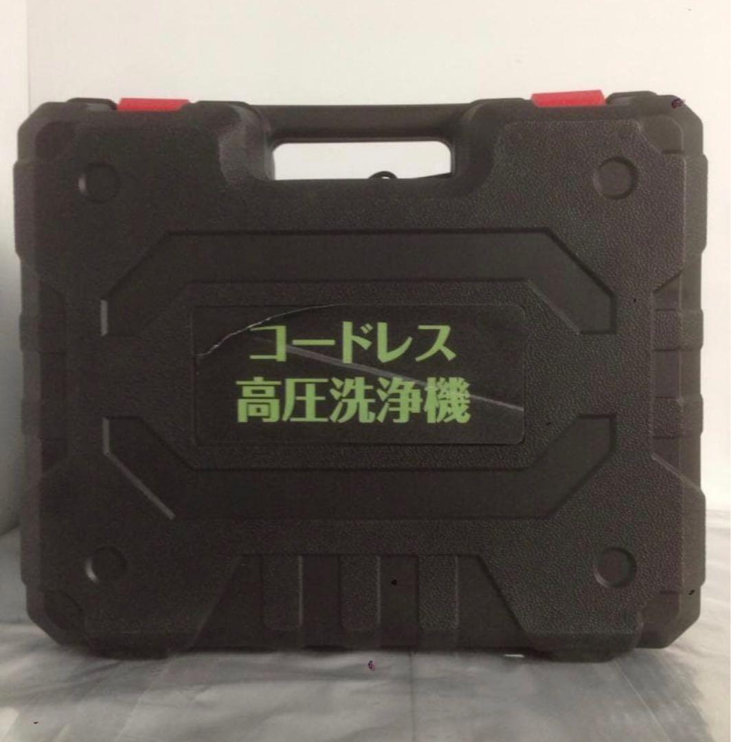 2025年最新モデル、Zyvrexの充電式コードレス高圧洗浄機が登場