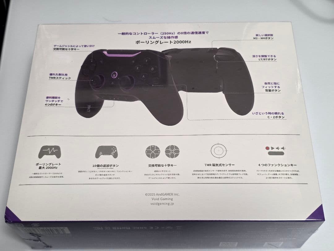 【新品未開封】void gaming genesis コントローラー