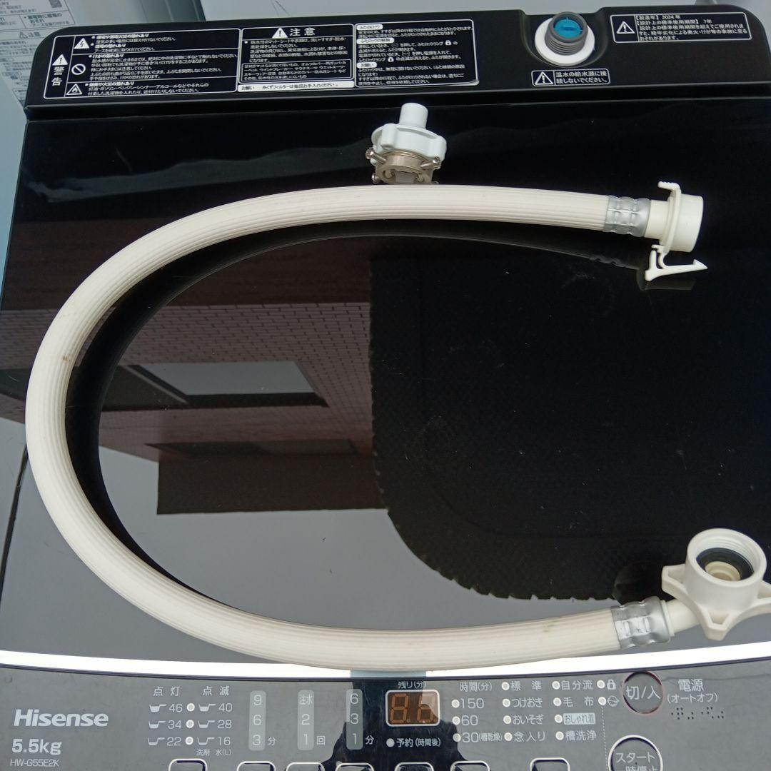 ハイセンス 全自動洗濯機 5.5kg HW-G55E2K 2024年製
