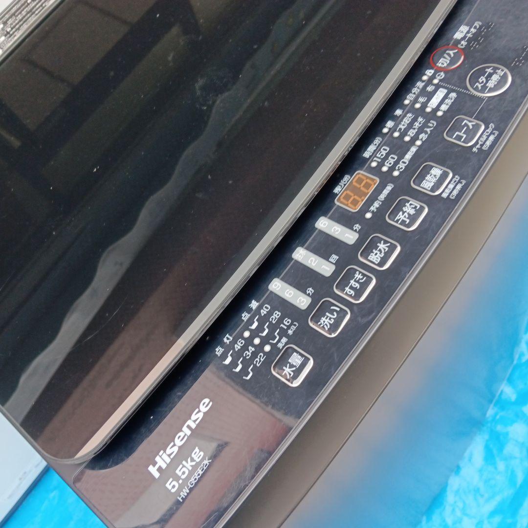 ハイセンス 全自動洗濯機 5.5kg HW-G55E2K 2024年製