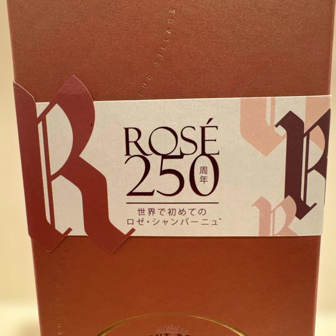 【新品未開封】Ruinart ロゼシャンパン250周年 750ml 箱あり