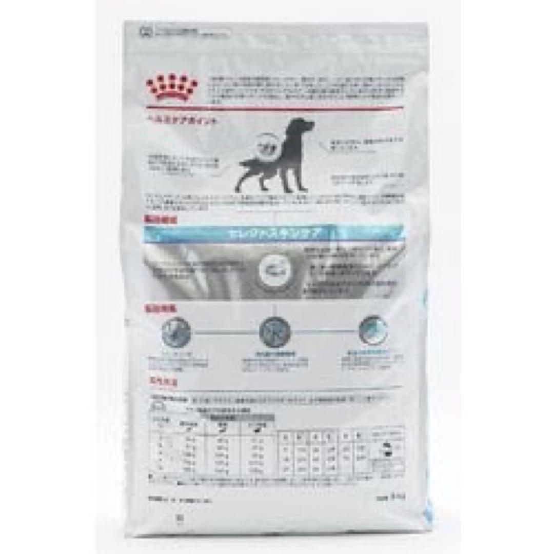  CANIN セレクトスキンケア 8kg
