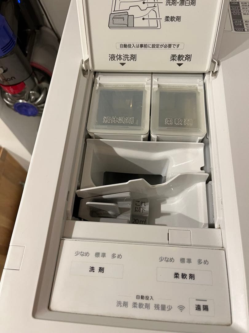 【2021年製】Panasonic ドラム式洗濯乾燥機 キューブル 10kg