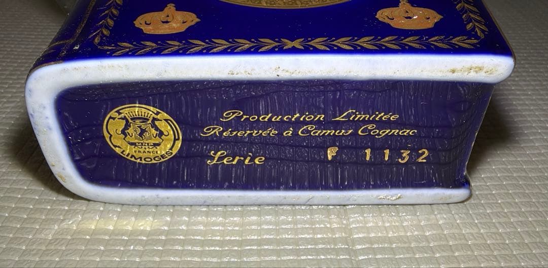 CAMUS COGNAC ブック ナポレオン　青ボトル　⭐︎古酒