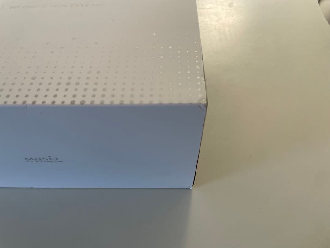 未使用 ホワイト 脱毛器