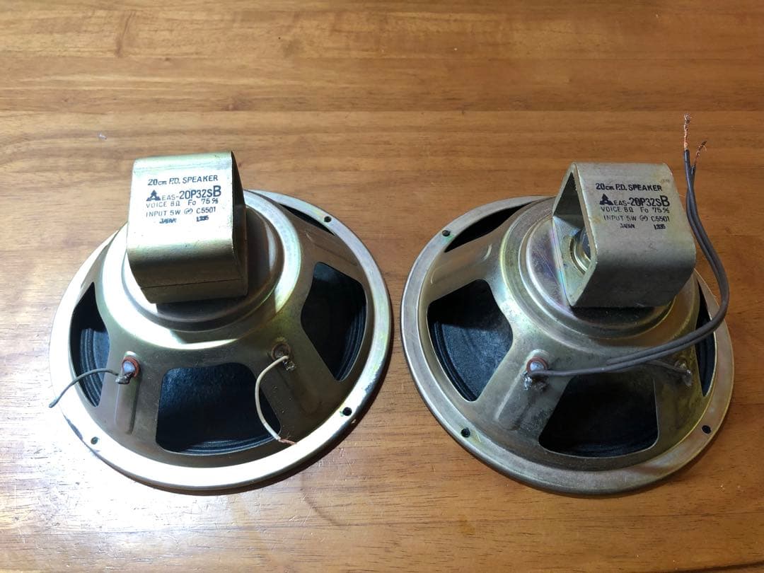 【ヴィンテージ】1960年代 20センチウーファー EAS-20P32SB 8Ω