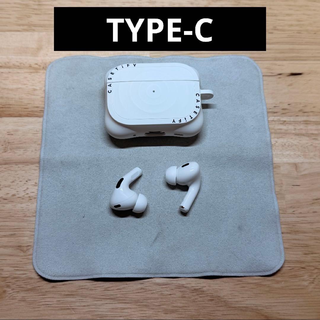 AirPods Pro 第2世代 Casetifyのケース付き