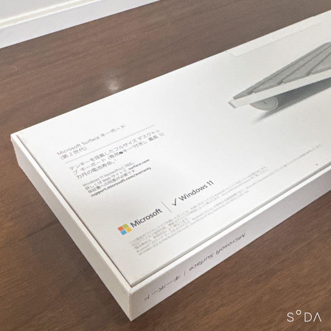 Microsoft Surface キーボード 第2世代 EP-04208