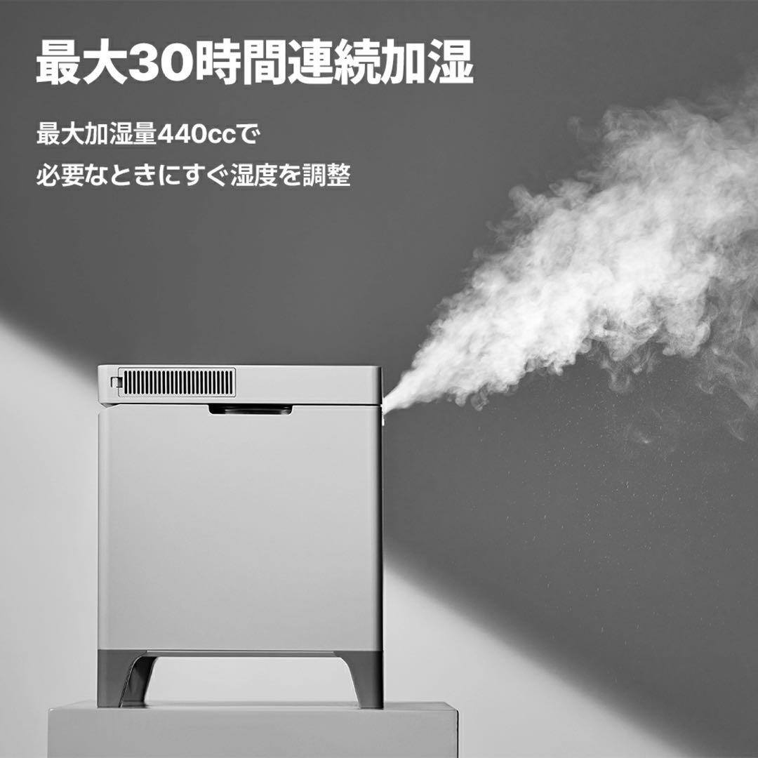 CAREPOD 加湿器