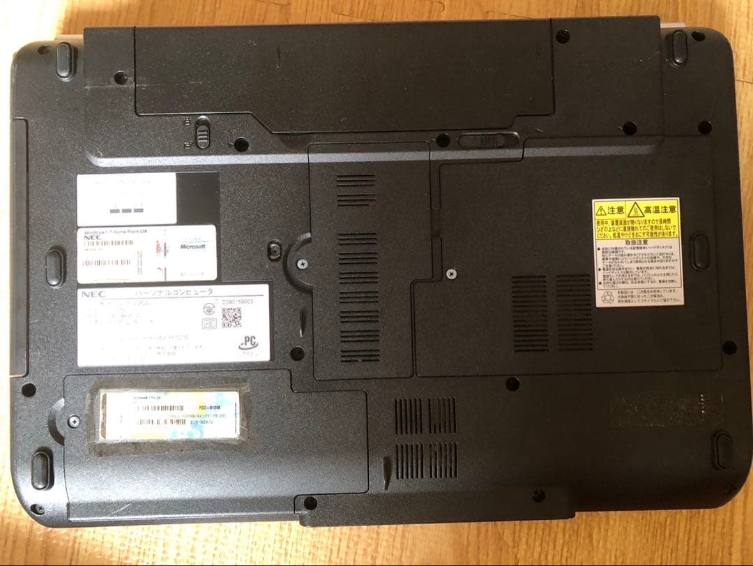 NEC WindowsノートPC LL700VG6W Blu-ray搭載
