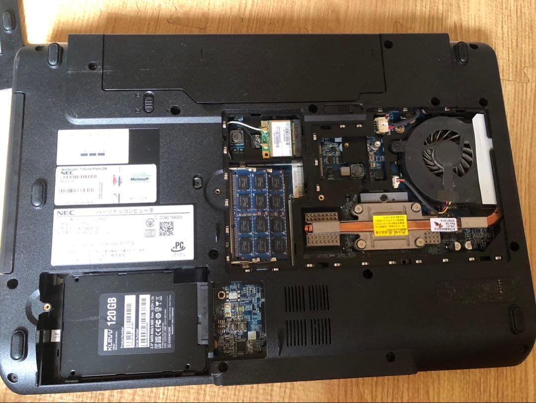 NEC WindowsノートPC LL700VG6W Blu-ray搭載