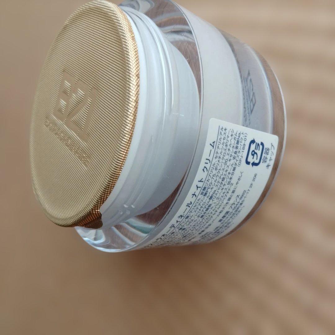 ORLANE エクストラオーディネールルネサンスクリーム　50ml