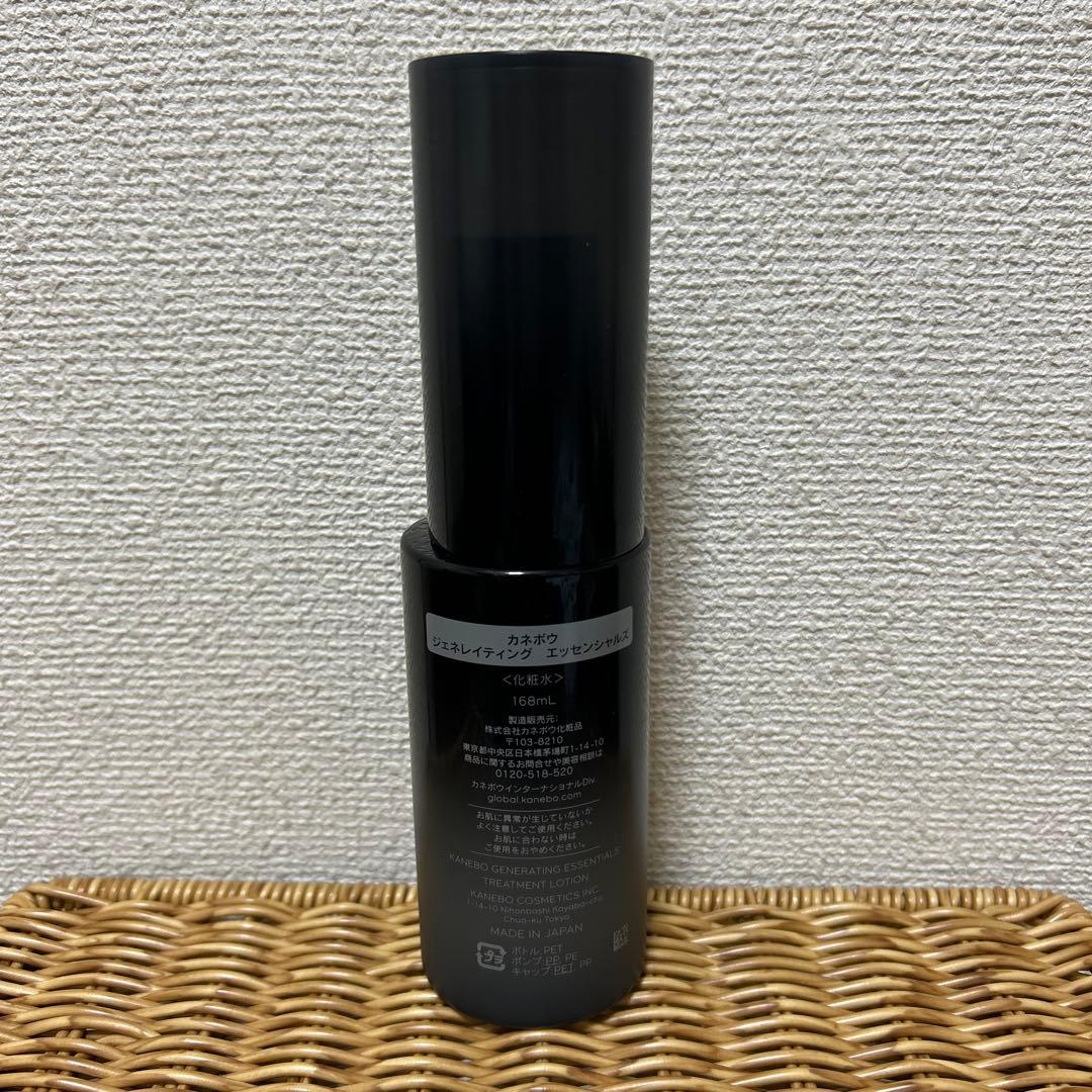 カネボウ ジェネレイティング エッセンシャズ 168ml