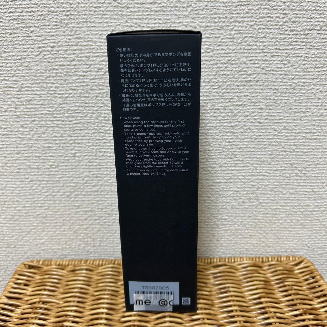 カネボウ ジェネレイティング エッセンシャズ 168ml