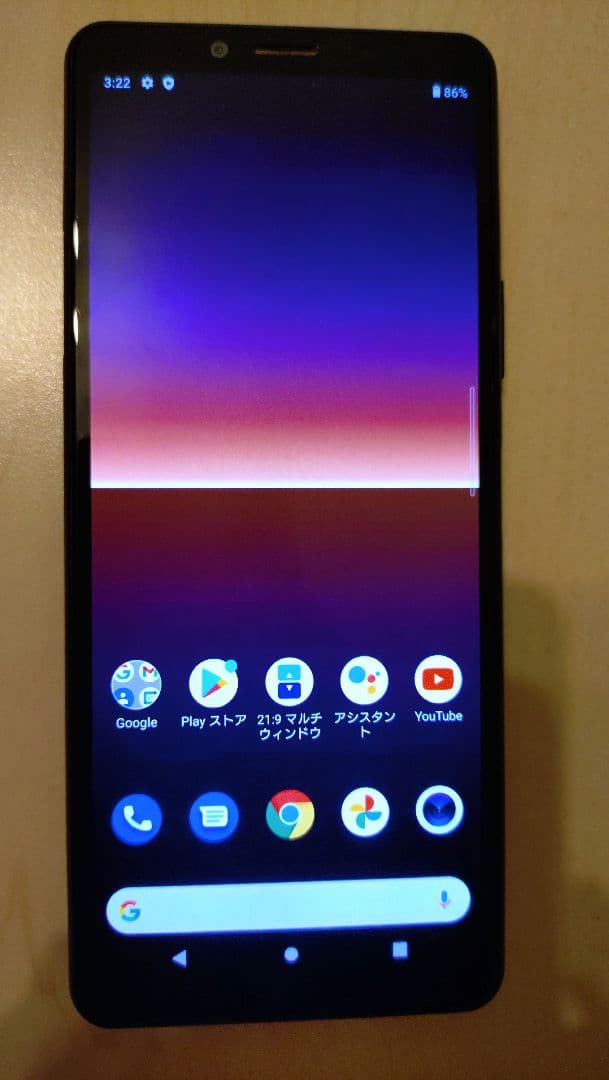 SONY Xperia 10 II ワイヤレス充電レシーバー付き