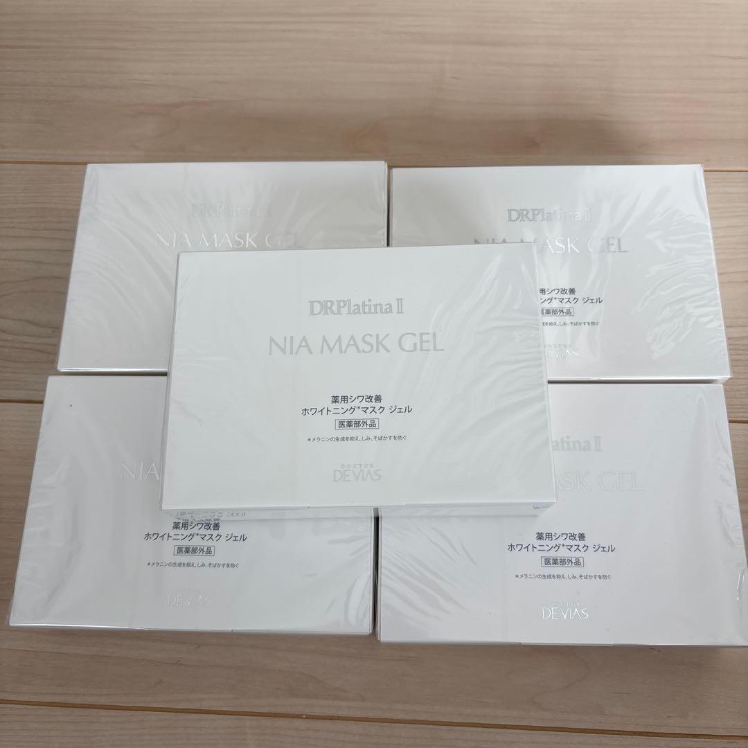 DRプラチナ NIA MASK GEL 5個入り 5箱