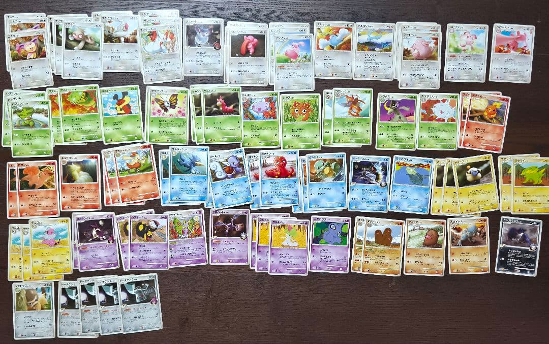 ポケモンカード DP1〜Pt4 ノーマルカードのみ 1800枚まとめ売り