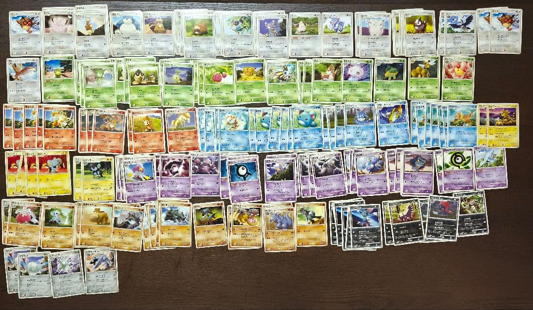 ポケモンカード DP1〜Pt4 ノーマルカードのみ 1800枚まとめ売り