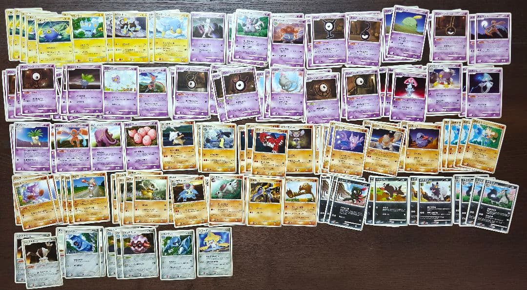 ポケモンカード DP1〜Pt4 ノーマルカードのみ 1800枚まとめ売り