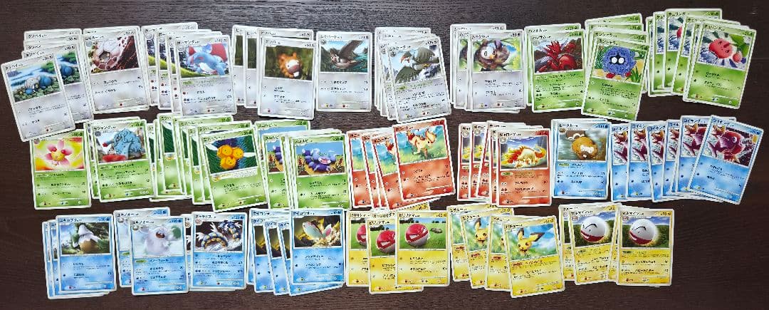 ポケモンカード DP1〜Pt4 ノーマルカードのみ 1800枚まとめ売り