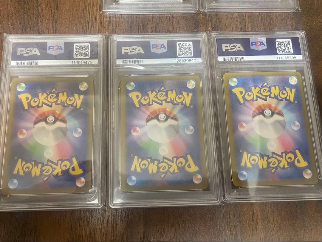 ❗️PSA10 ポケモンカードまとめ 引退品大特価❗️