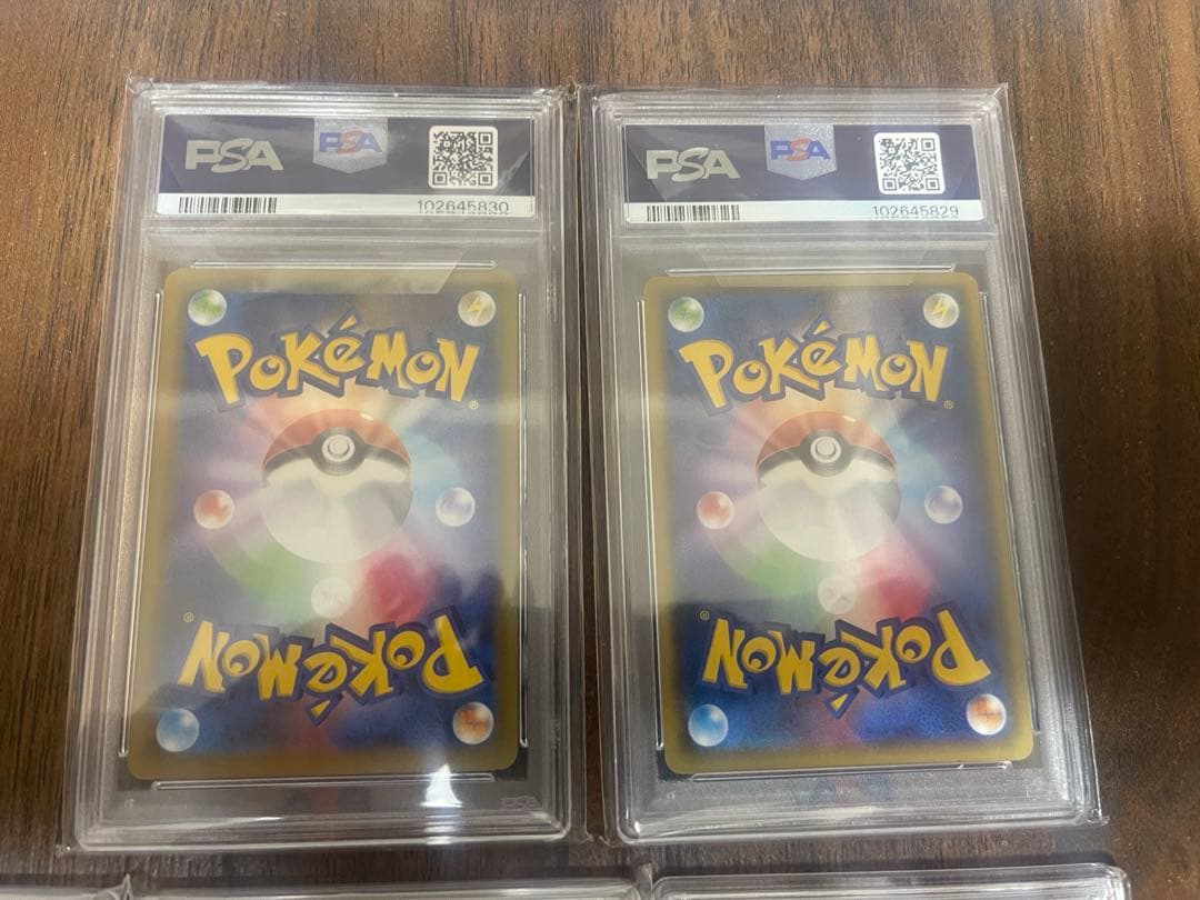 ❗️PSA10 ポケモンカードまとめ 引退品大特価❗️
