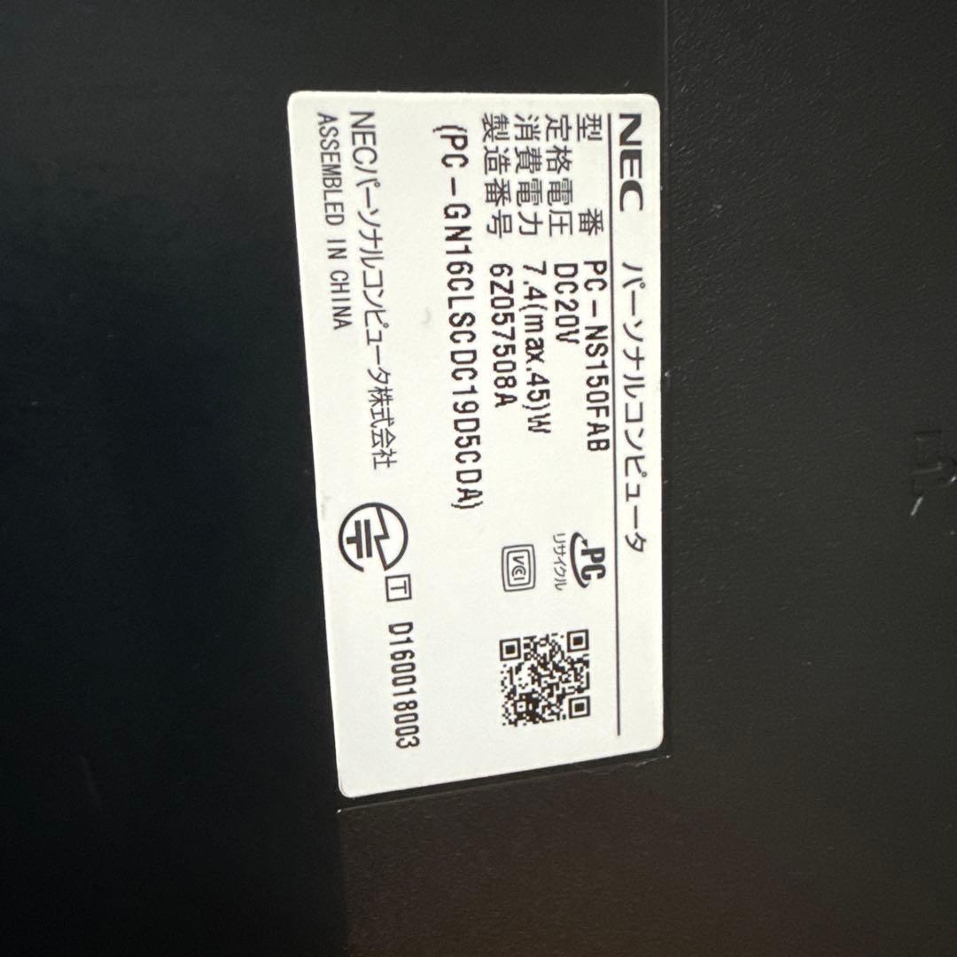 LAVIE NEC ノートPC Windows NS150FAB