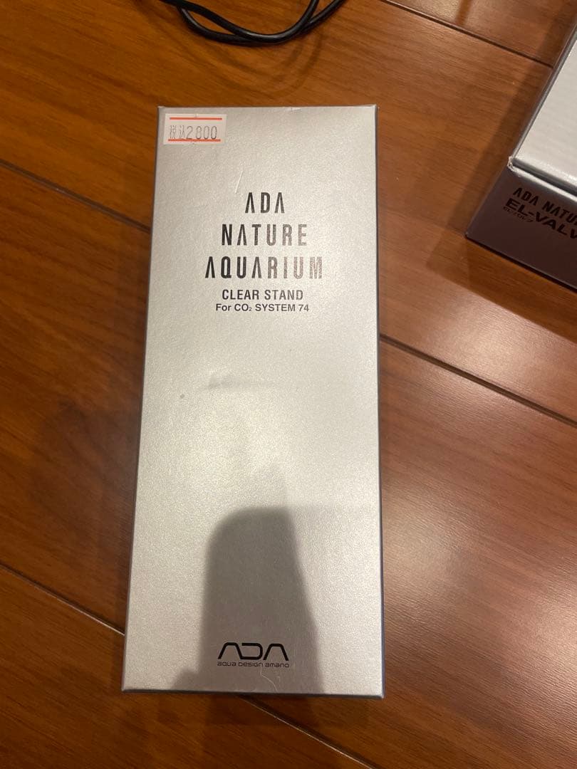 ADA アクアデザインアマノ　水槽セット　まとめ売り