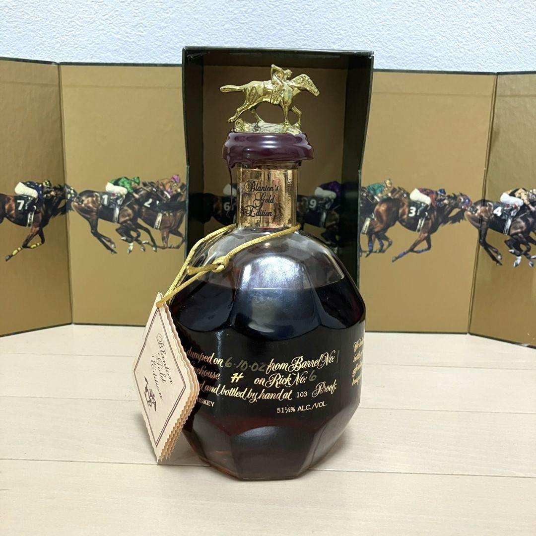 ブラントン　ゴールドエディション　750ml　オリジナルボックス入り