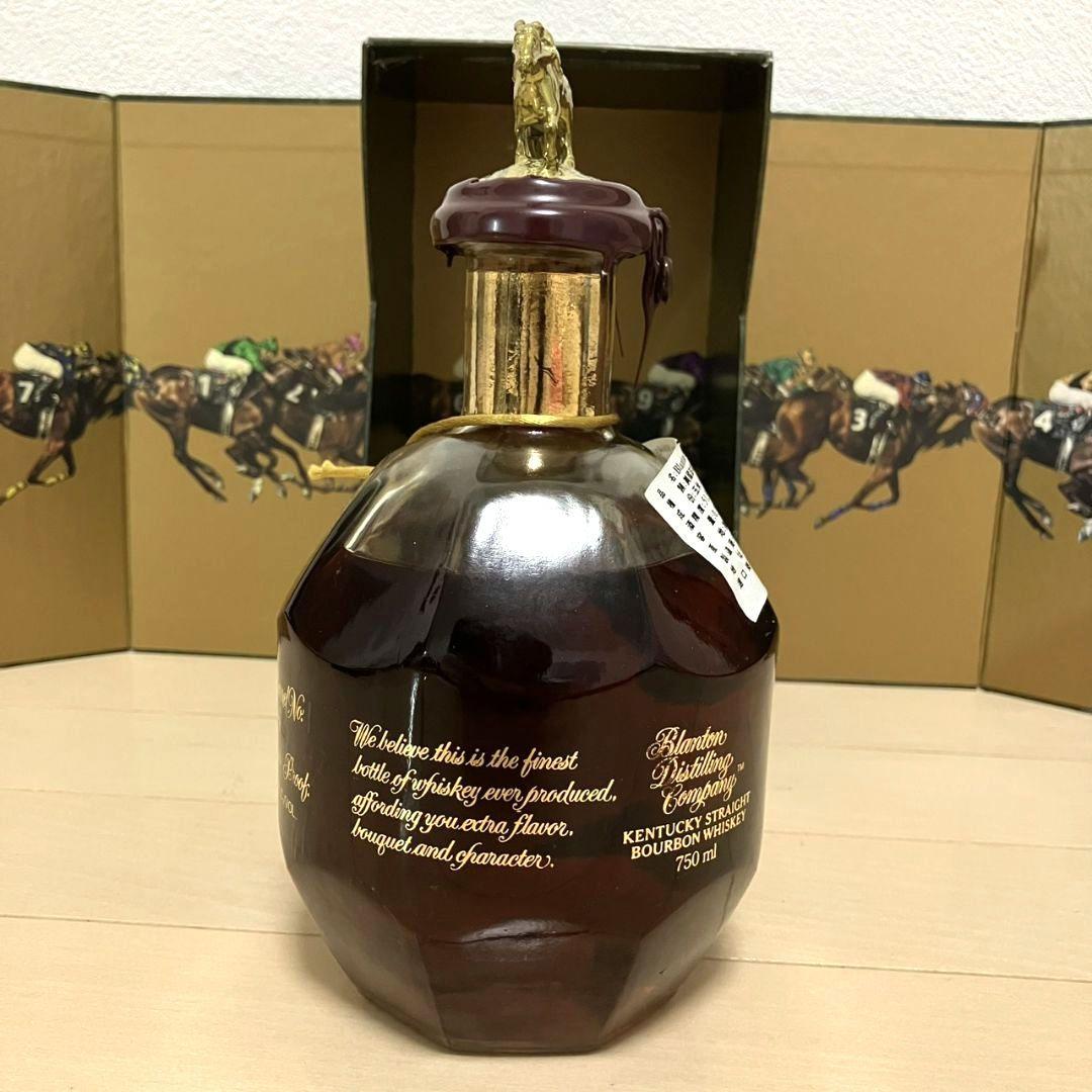 ブラントン　ゴールドエディション　750ml　オリジナルボックス入り