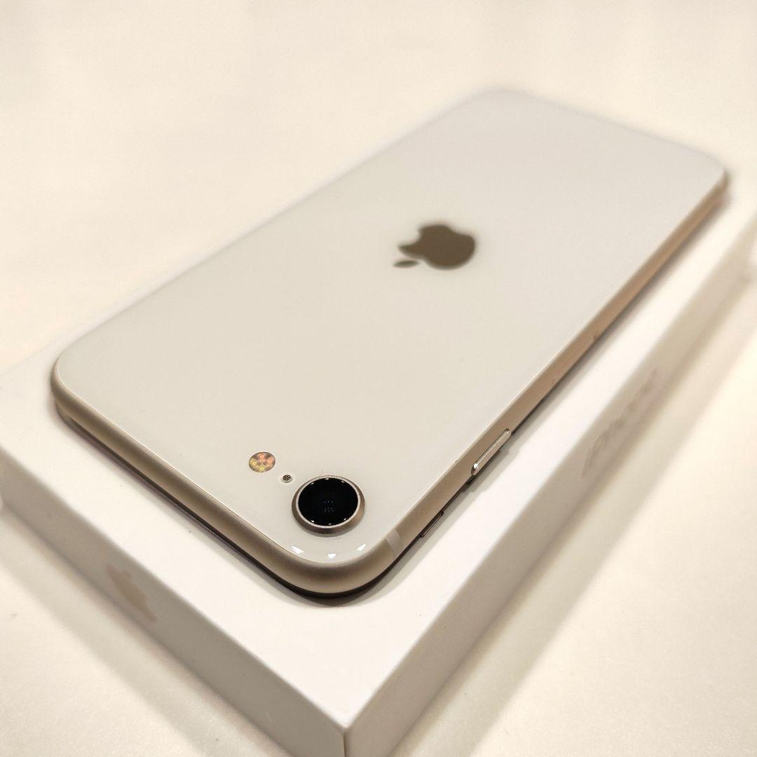 【バッテリー91%】 iPhone SE 第3世代 スターライト 白 64GB