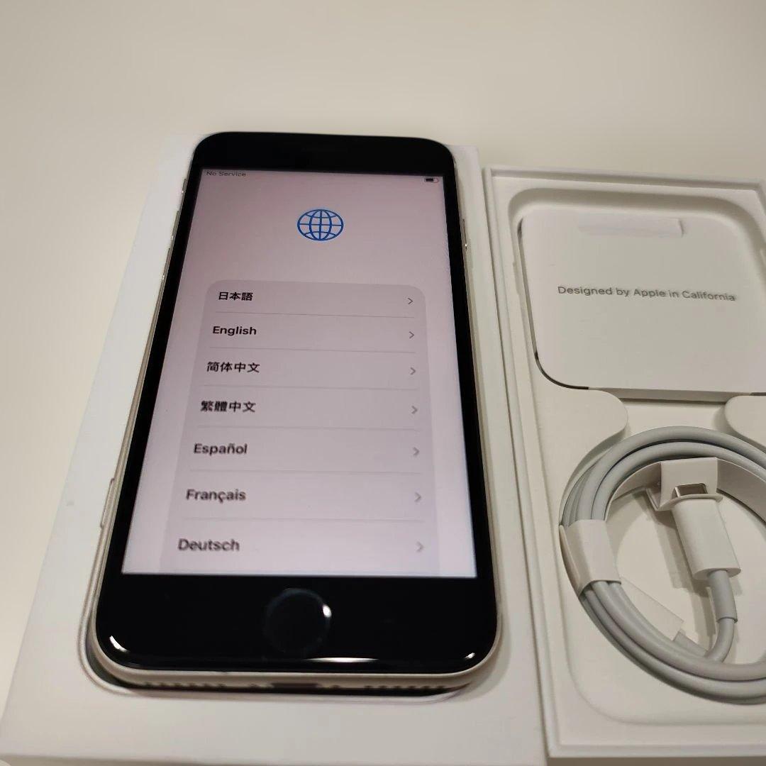 【バッテリー91%】 iPhone SE 第3世代 スターライト 白 64GB