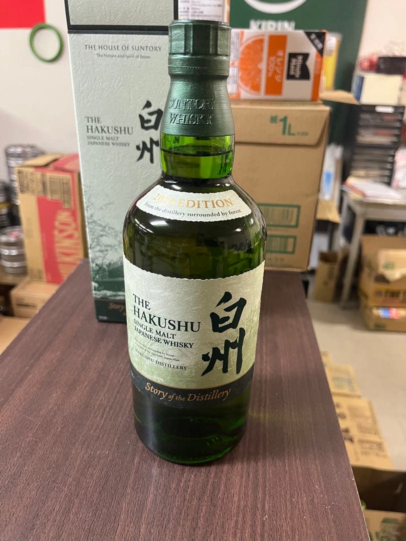 白州 シングルモルトウイスキー 700ml 箱入り　2024Edition