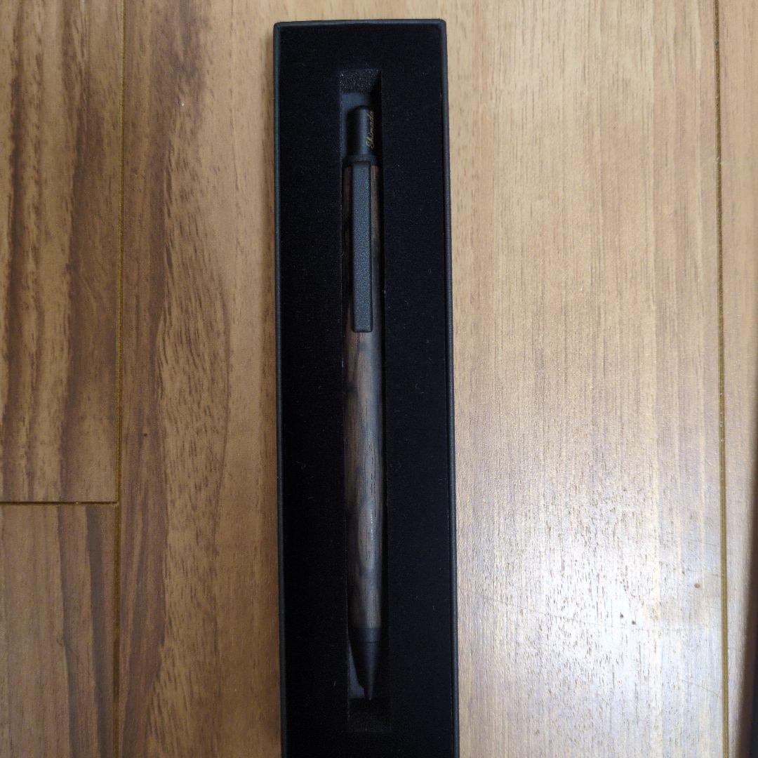 島田小割製材所　黒柿　シャープペンシル