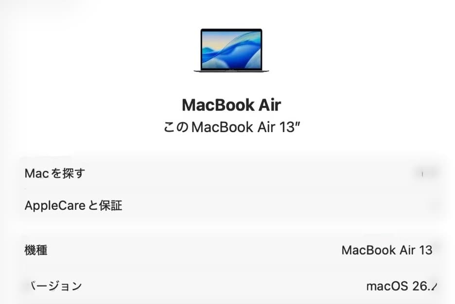 美品✨MacBook Air (M1, 2020)13inc512GB 大容量