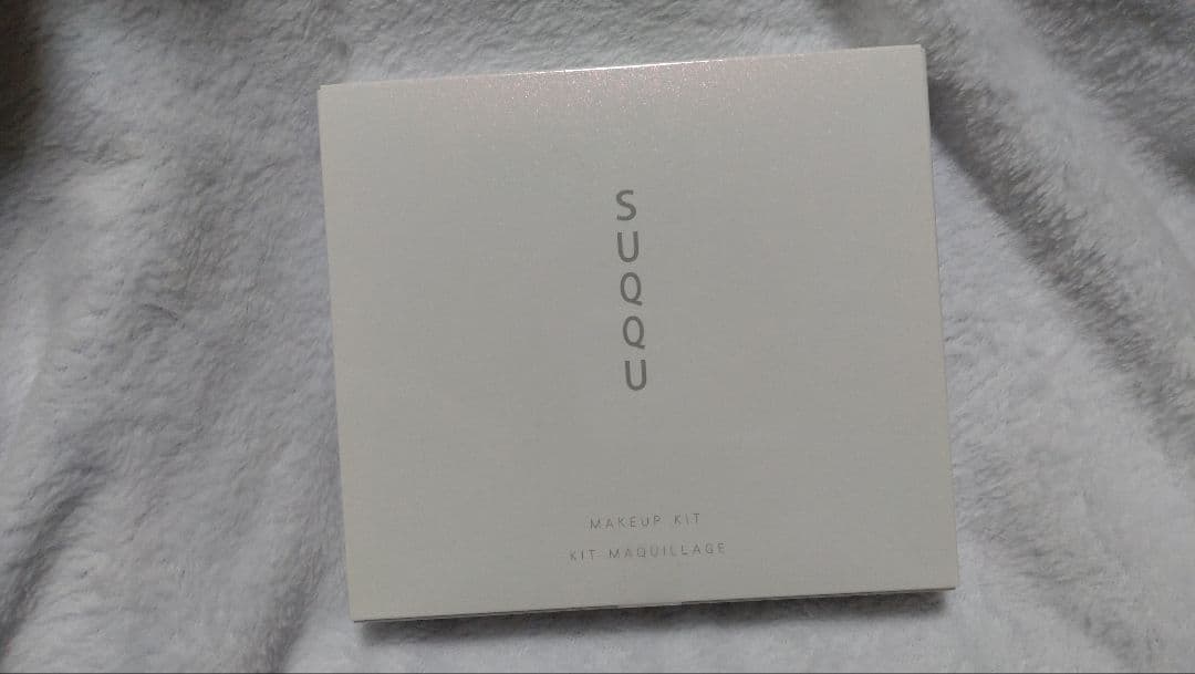 SUQQU メイクアップキット 光飾